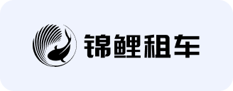 锦鲤租车 Logo of 锦鲤租车